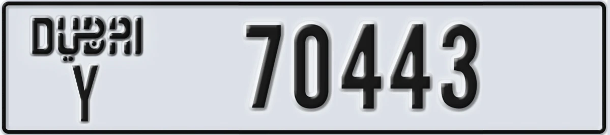 UAE License Plate Dubai Y 70443