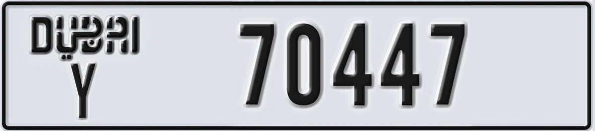 UAE License Plate Dubai Y 70447