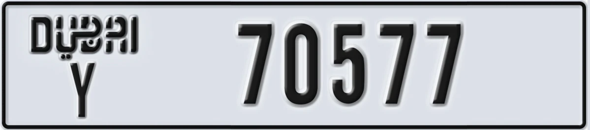 UAE License Plate Dubai Y 70577