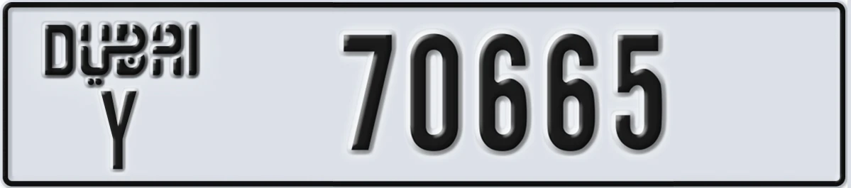 UAE License Plate Dubai Y 70665