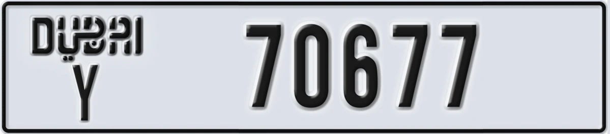 UAE License Plate Dubai Y 70677