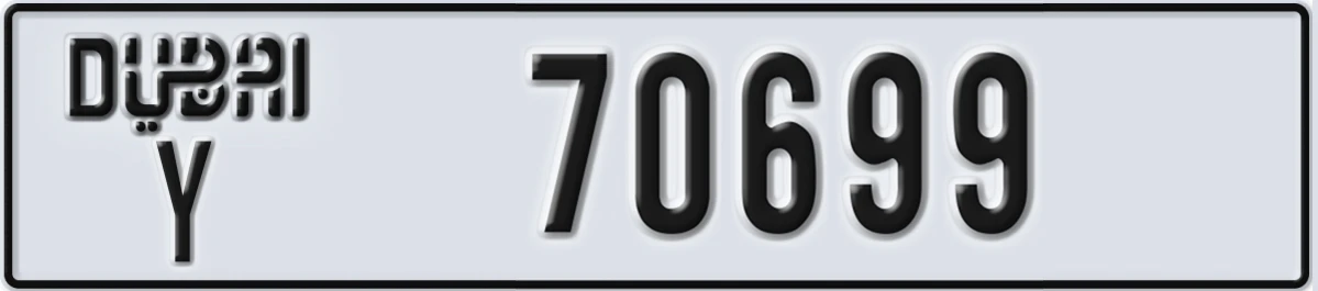 UAE License Plate Dubai Y 70699
