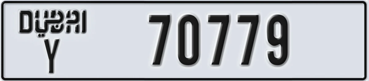 UAE License Plate Dubai Y 70779