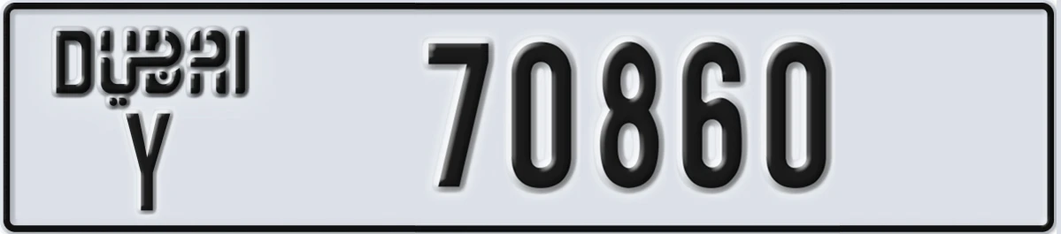 UAE License Plate Dubai Y 70860
