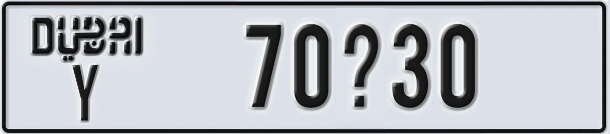 UAE License Plate Dubai Y 70X30