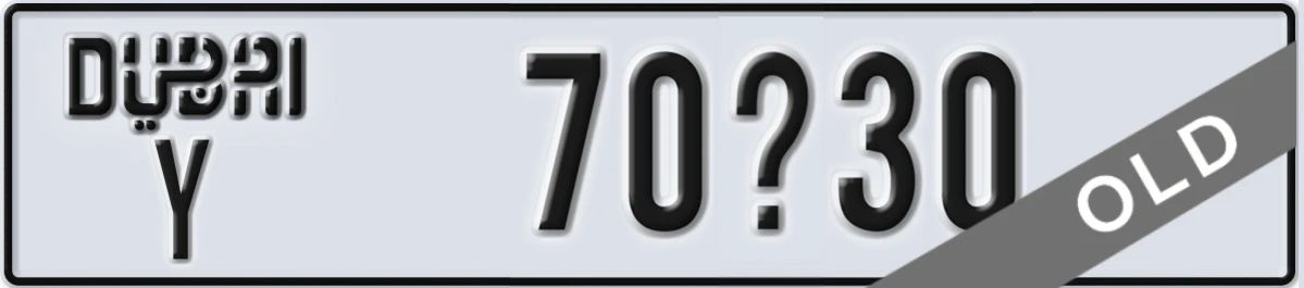 UAE License Plate Dubai Y 70X30