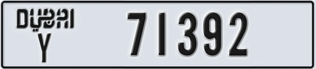 UAE License Plate Dubai Y 71392