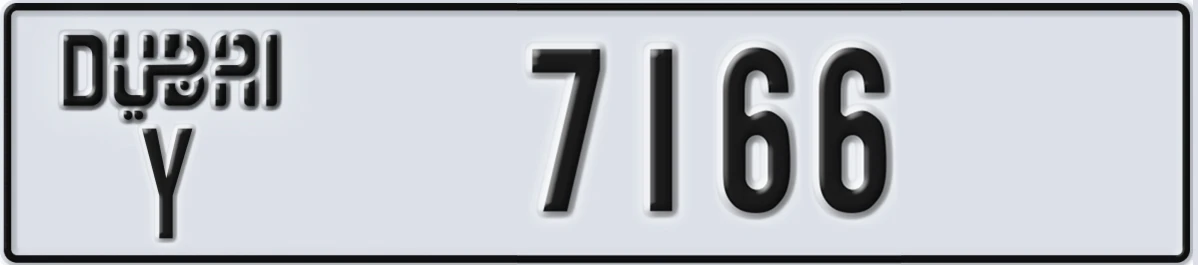 UAE License Plate Dubai Y 7166