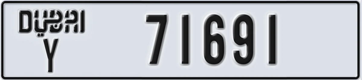 UAE License Plate Dubai Y 71691