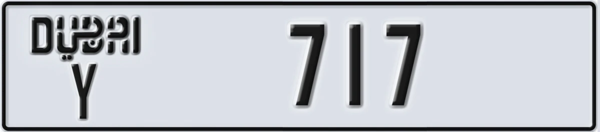 UAE License Plate Dubai Y 717