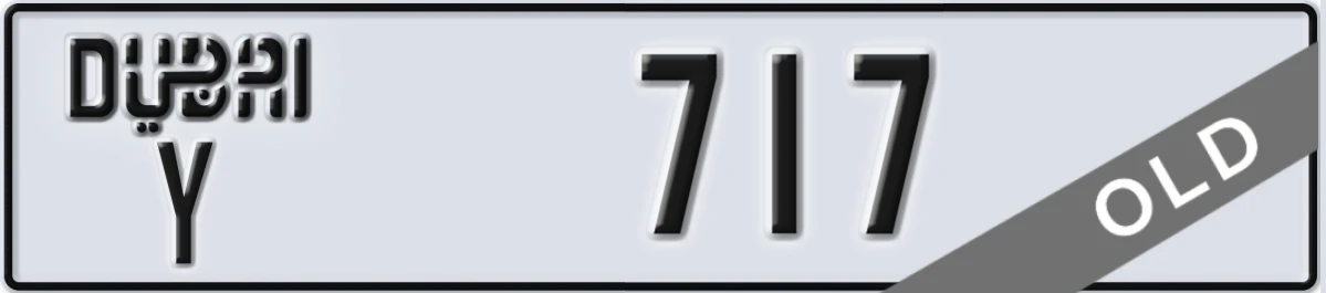 UAE License Plate Dubai Y 717