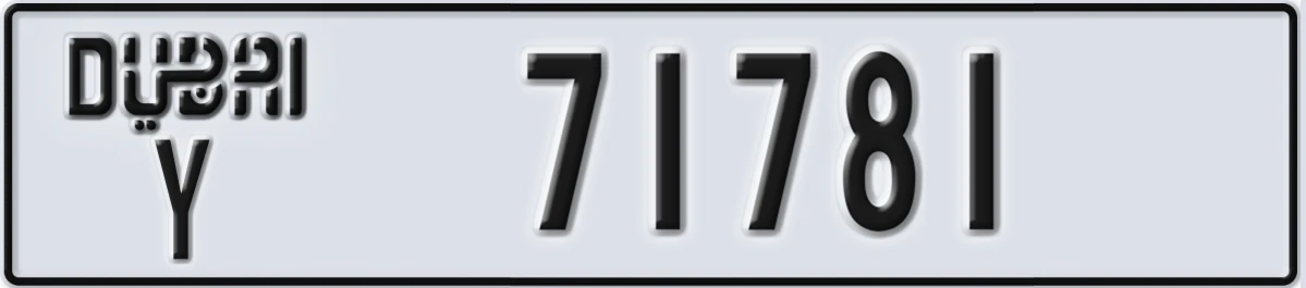 UAE License Plate Dubai Y 71781