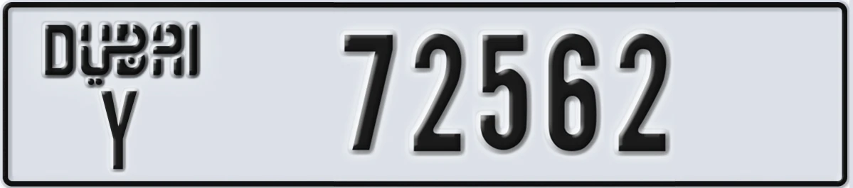 UAE License Plate Dubai Y 72562