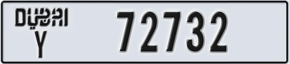 UAE License Plate Dubai Y 72732