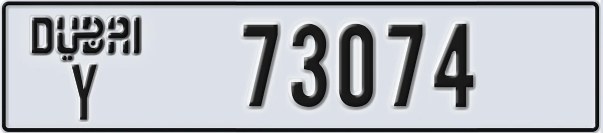 UAE License Plate Dubai Y 73074