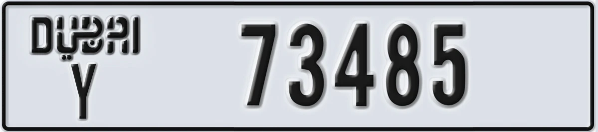 UAE License Plate Dubai Y 73485