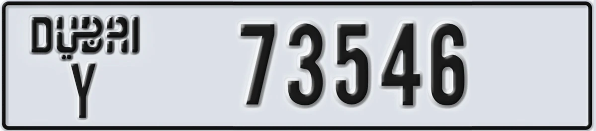 UAE License Plate Dubai Y 73546