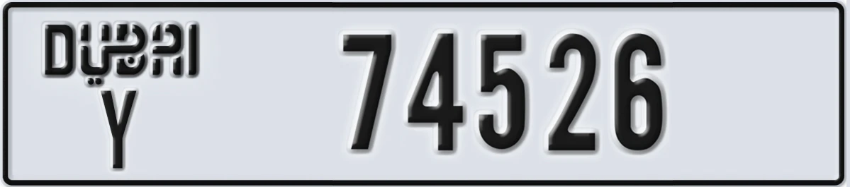UAE License Plate Dubai Y 74526