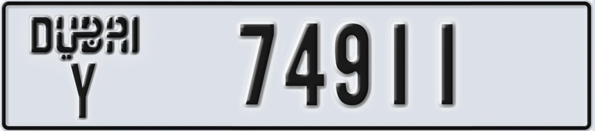 UAE License Plate Dubai Y 74911