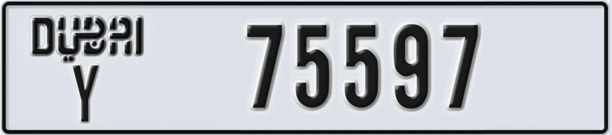 UAE License Plate Dubai Y 75597