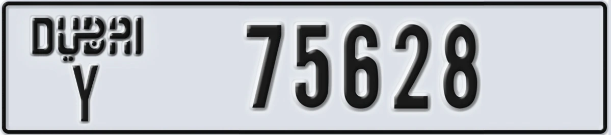 UAE License Plate Dubai Y 75628