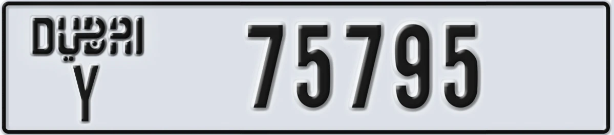 UAE License Plate Dubai Y 75795