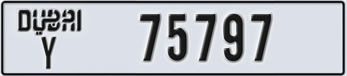 UAE License Plate Dubai Y 75797