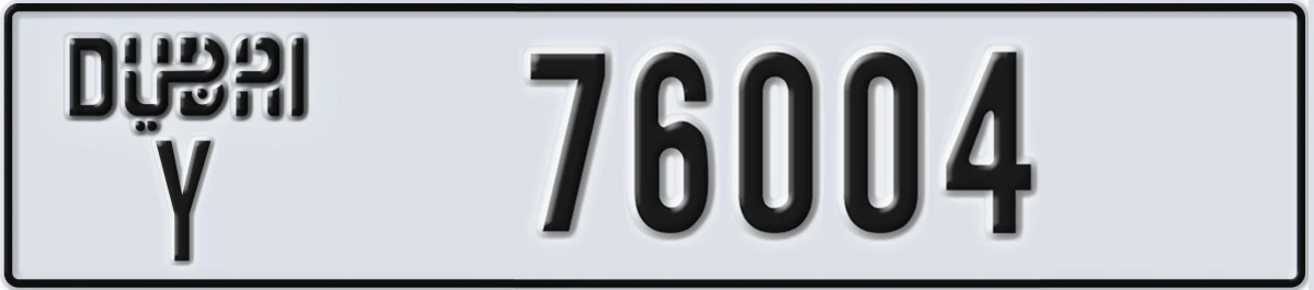 UAE License Plate Dubai Y 76004
