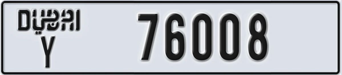 UAE License Plate Dubai Y 76008