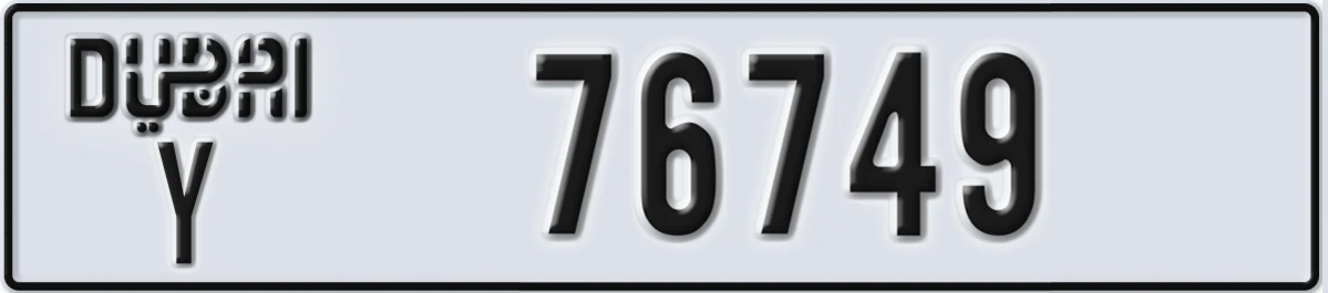 UAE License Plate Dubai Y 76749
