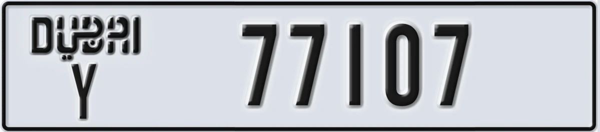 UAE License Plate Dubai Y 77107