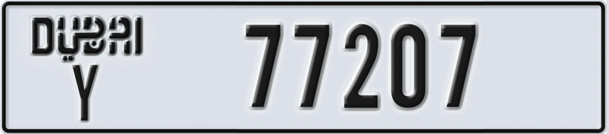 UAE License Plate Dubai Y 77207