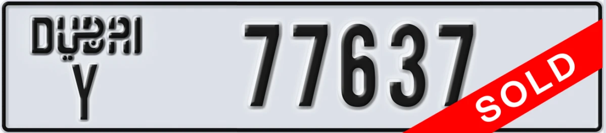 UAE License Plate Dubai Y 77637