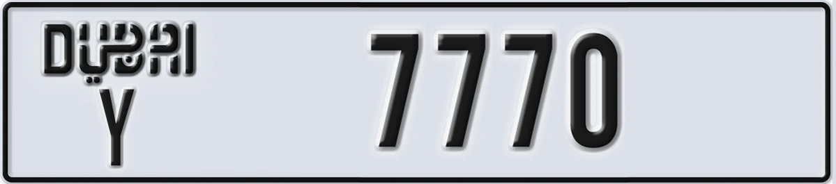 UAE License Plate Dubai Y 7770