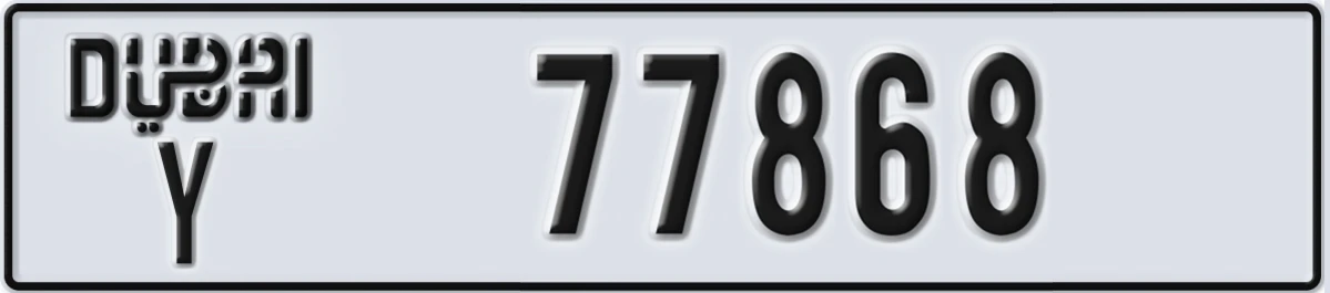 UAE License Plate Dubai Y 77868