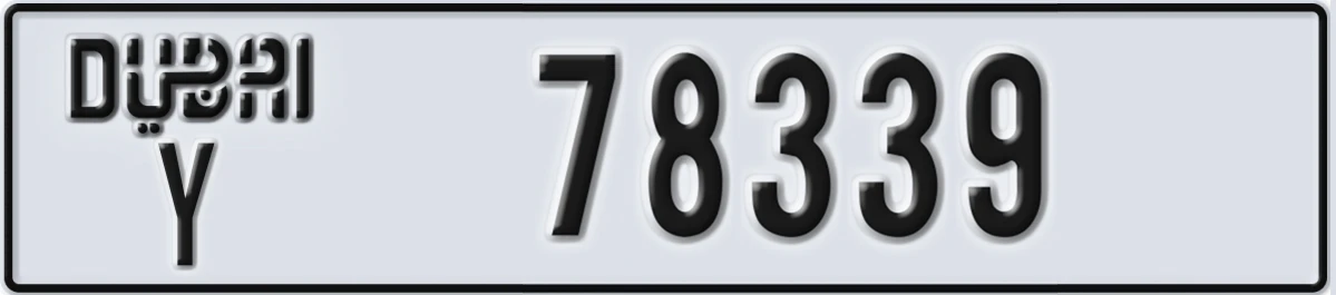 UAE License Plate Dubai Y 78339