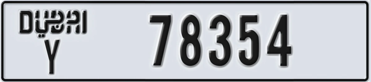 UAE License Plate Dubai Y 78354