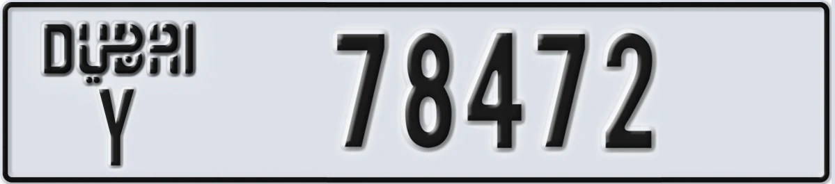 UAE License Plate Dubai Y 78472