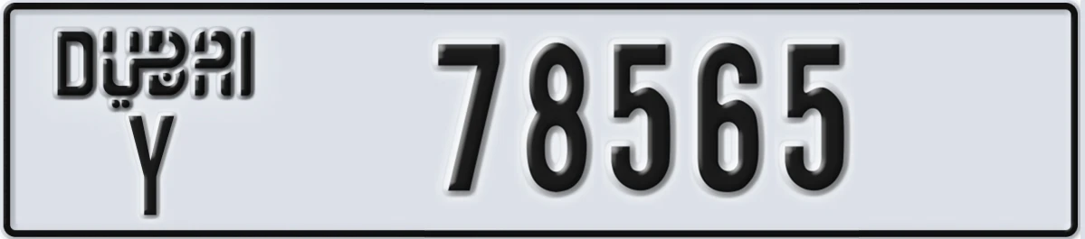UAE License Plate Dubai Y 78565