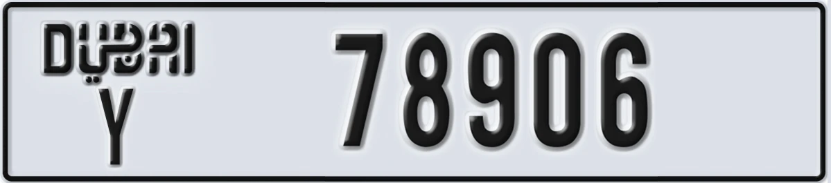 UAE License Plate Dubai Y 78906