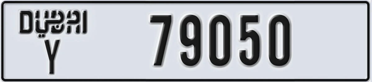 UAE License Plate Dubai Y 79050