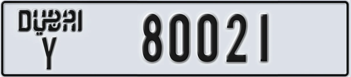 UAE License Plate Dubai Y 80021