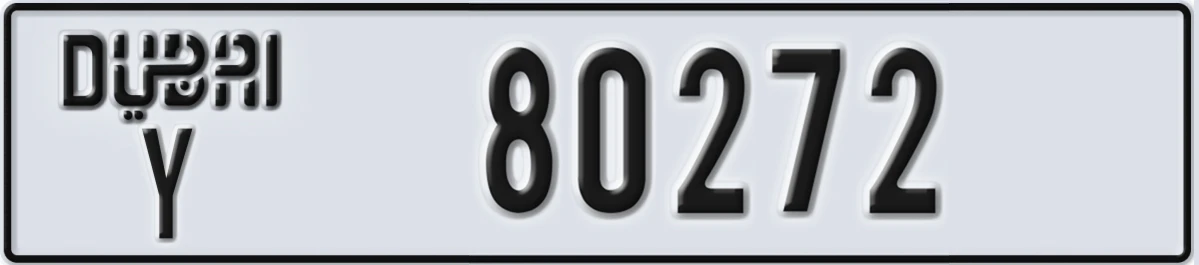 UAE License Plate Dubai Y 80272