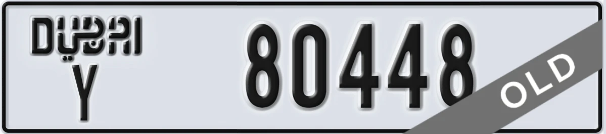 UAE License Plate Dubai Y 80448