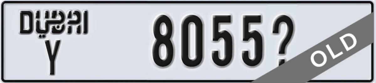 UAE License Plate Dubai Y 8055X