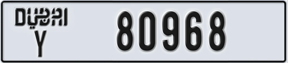 UAE License Plate Dubai Y 80968