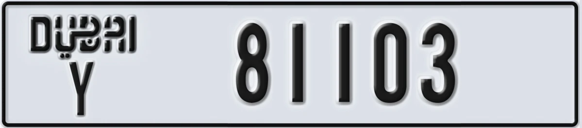 UAE License Plate Dubai Y 81103