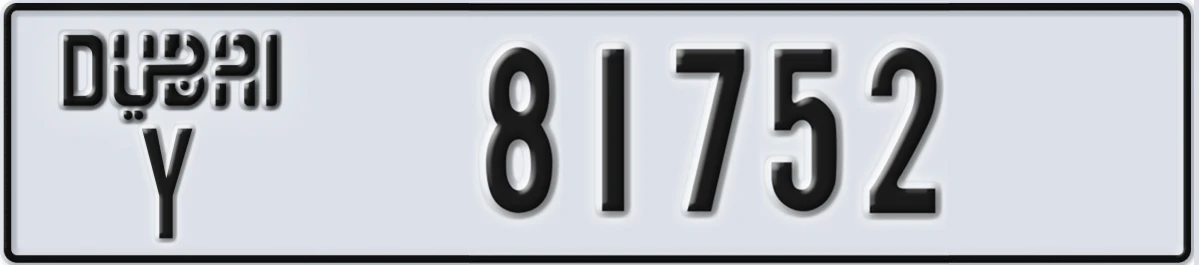 UAE License Plate Dubai Y 81752