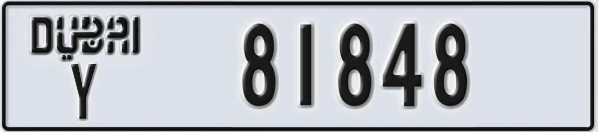 UAE License Plate Dubai Y 81848
