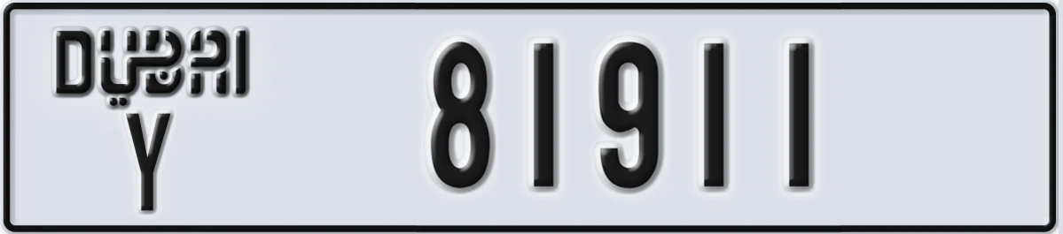 UAE License Plate Dubai Y 81911